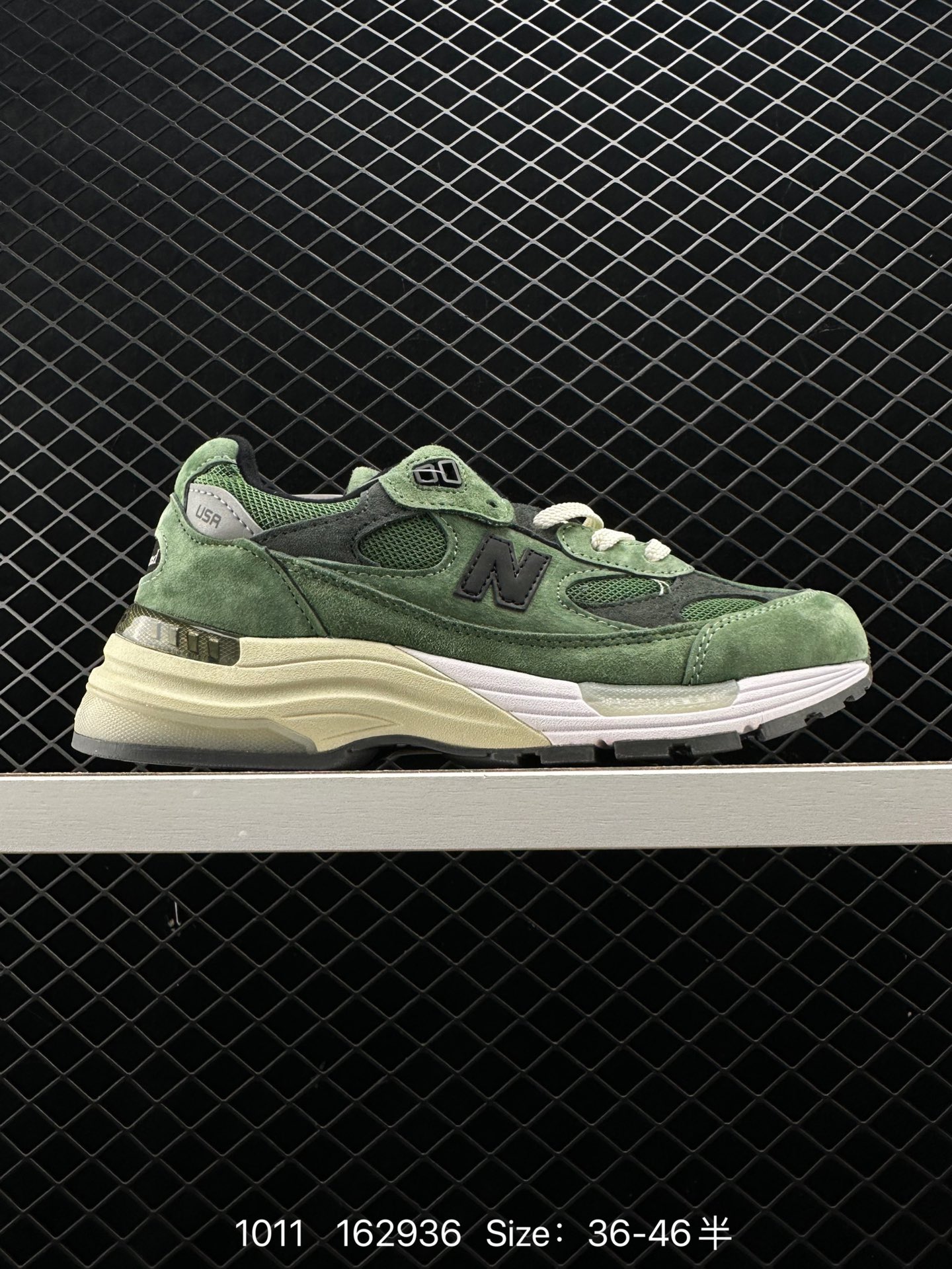 MC1APS® x New Balance NB Made in USA M992